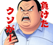 768355046