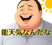 768355047