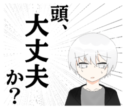 768355787