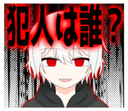768355799