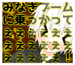 768355800