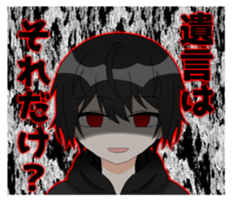 768355804