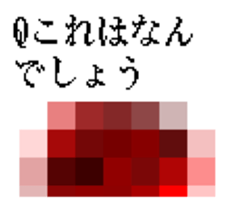768355814
