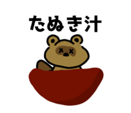 768355815
