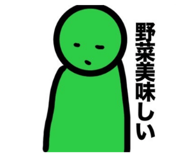 768355824