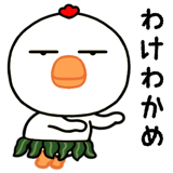 768356029