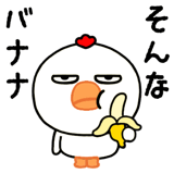 768356032