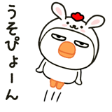 768356034