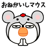 768356038