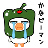 768356043