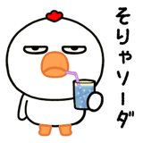 768356047