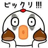 768356048