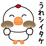 768356050