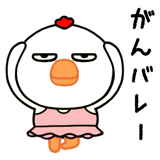 768356054