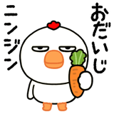 768356057