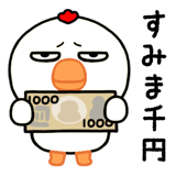 768356059