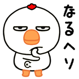 768356061