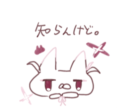 768356376