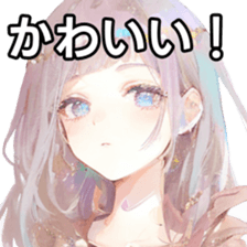 768358772
