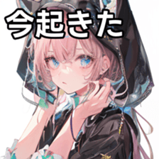 768359309