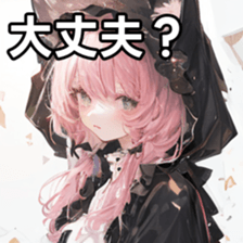 768359312
