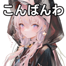 768359314