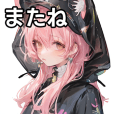 768359319