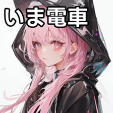 768359323