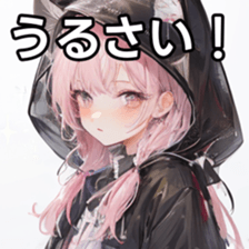 768359325
