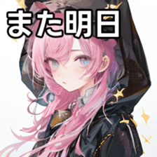 768359328