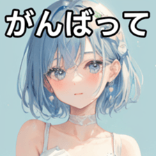 768359475