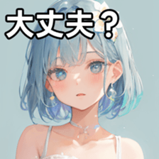 768359480