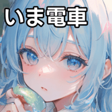 768359619