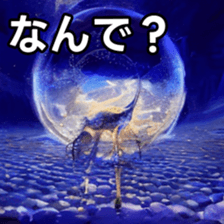 768360293
