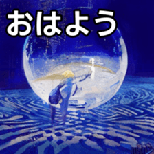 768360294