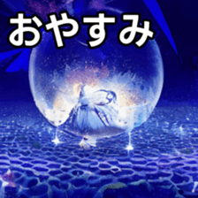 768360295