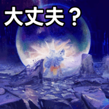 768360304