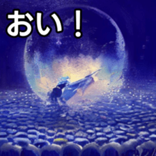 768360307