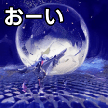 768360316