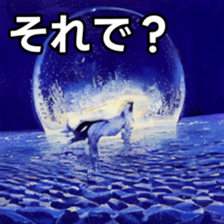 768360327
