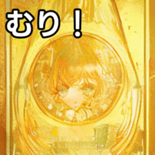 768360466