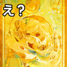 768360468