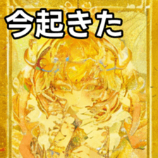 768360469