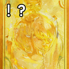 768360473