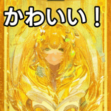 768360476