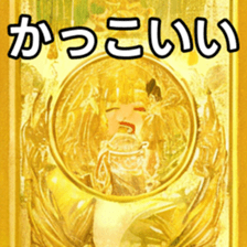 768360477