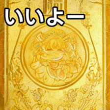 768360478