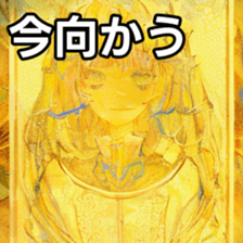 768360482