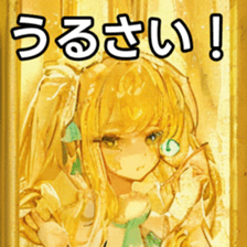 768360485