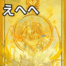 768360492